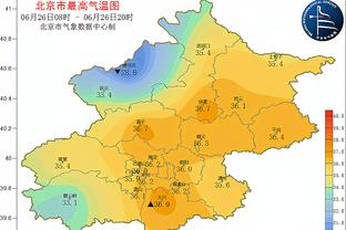 江南app平台下载官方版本截图3